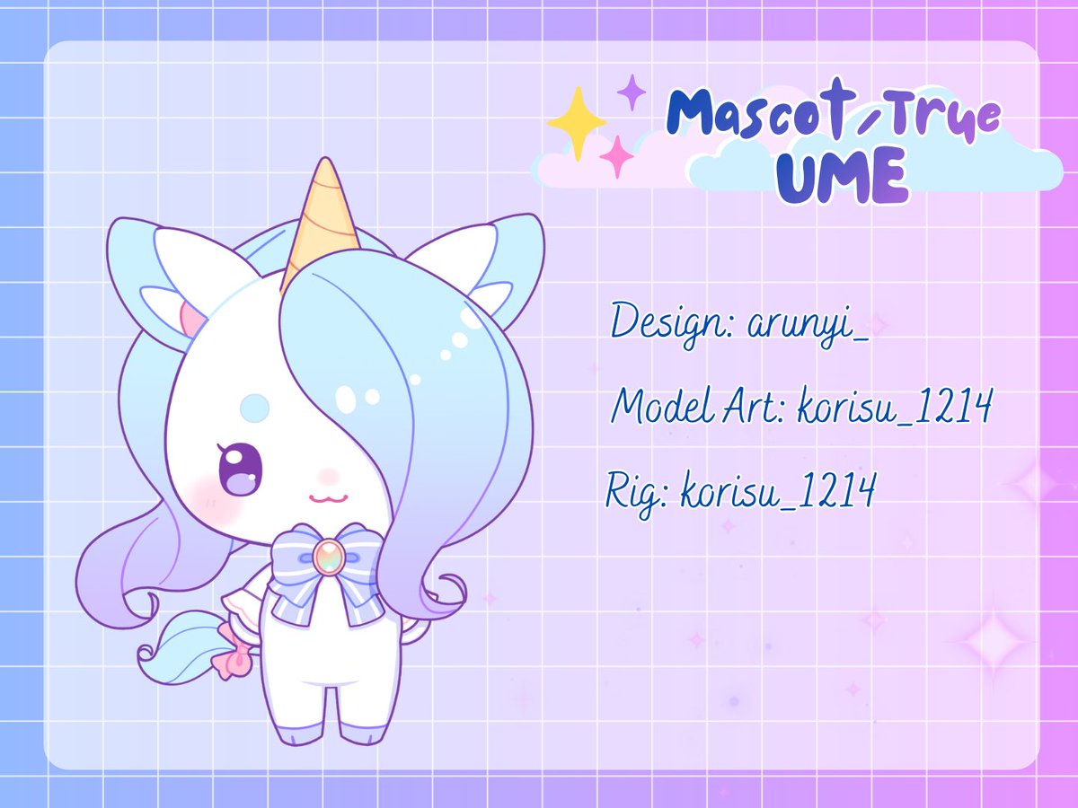 Ume🦄✨ tweet media