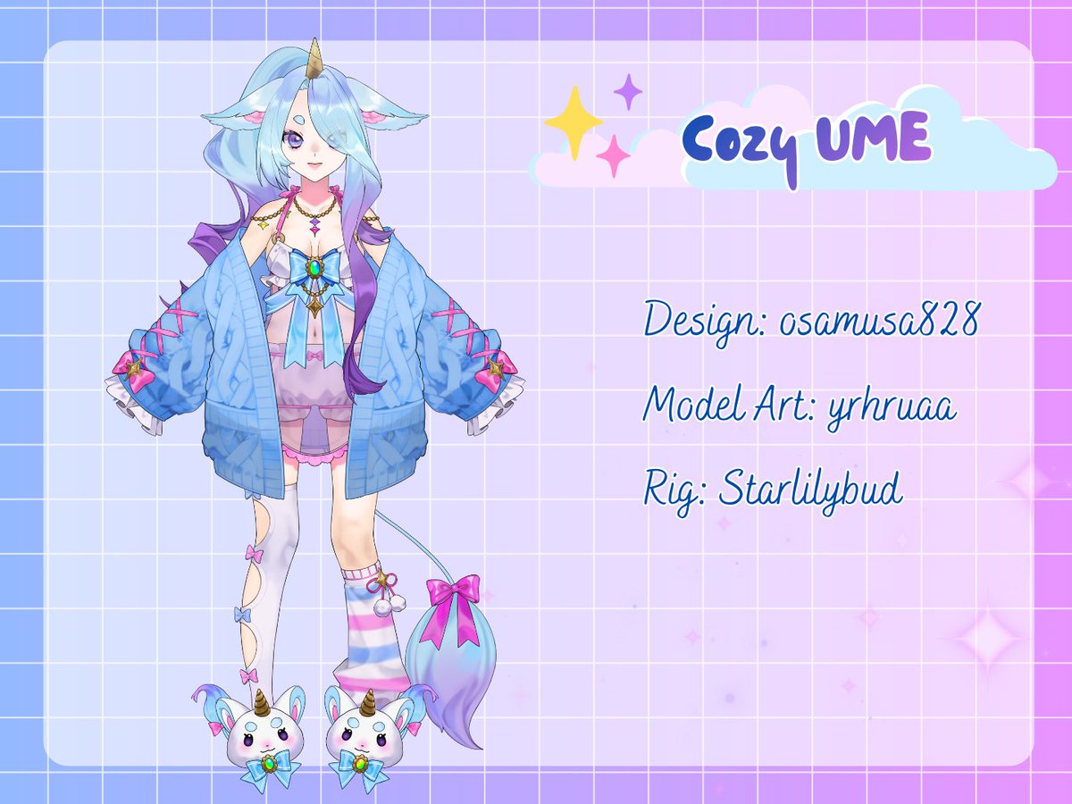 Ume🦄✨ tweet media