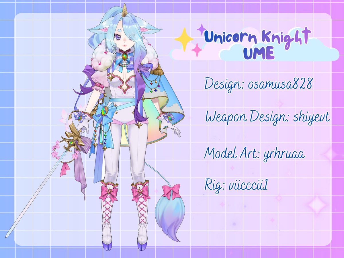 Ume🦄✨ tweet media