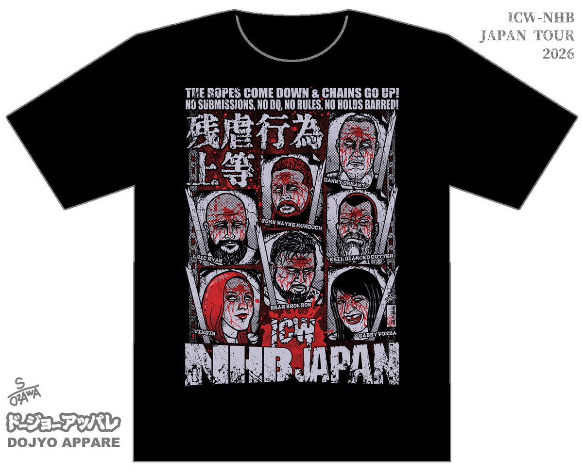 ICW No Holds Barred ⛓ tweet media