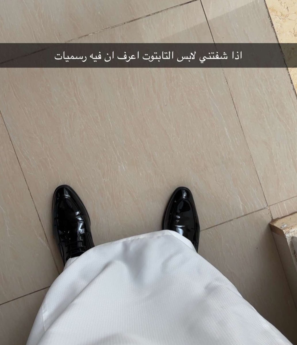 ريّان tweet media