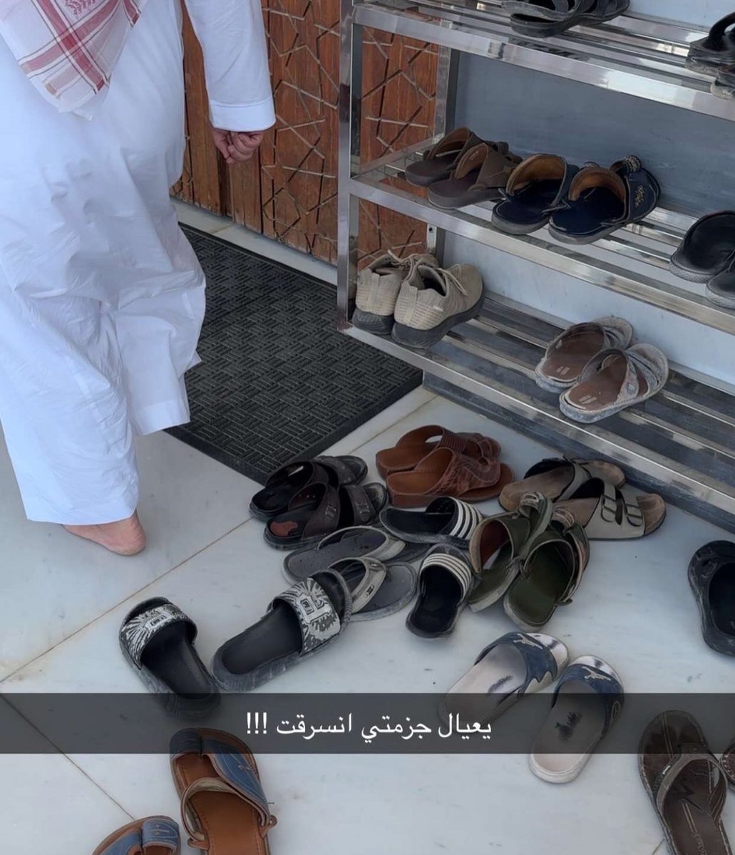 ريّان tweet media