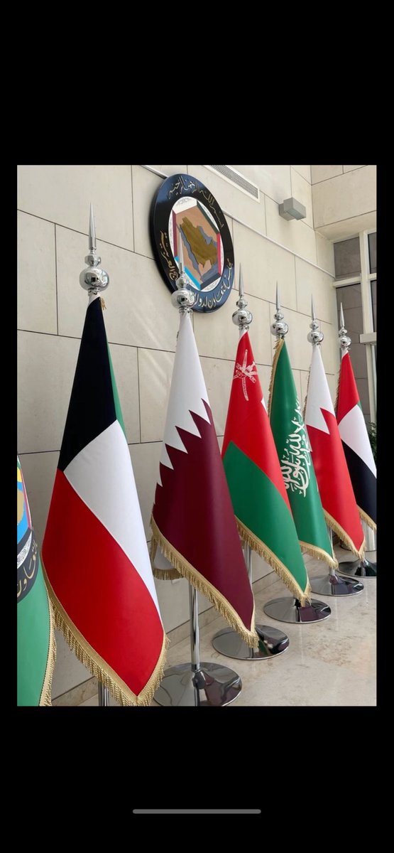 اللهم احفظ خليجنا من كل سوء، وأدم عليه الأمن والاستقرار، واجمع كلمتنا على الحق، ووحّد صفوفنا، واكفنا شر الفتن ما ظهر منها وما بطن.
اللهم من أراد بدول الخليج شراً فاجعل كيده في نحره، واحفظ أوطاننا وقياداتنا وشعوبنا بحفظك يا رب 
 #خليجنا_واحد
#دول_الخليج 
#مجلس_التعاون_الخليجي