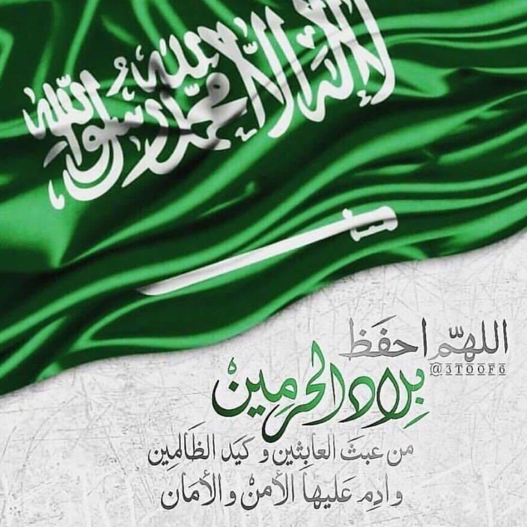 فهـد tweet media