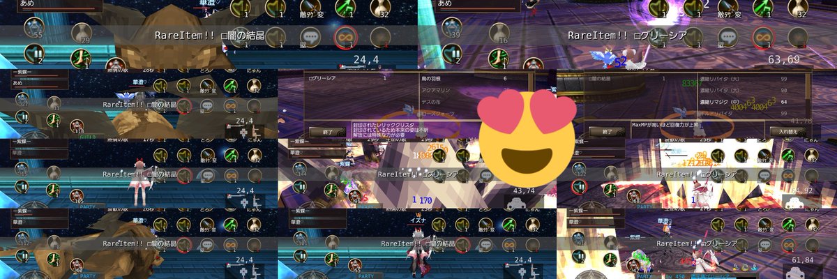 Re:w灰色の鳥w໒꒱.+ギル活✨.ﾟ･*

ギルドでオノール欲しいって子がいたのでたまには強グリ連連🤗めっさ光ったけど見事にオノールだけ出なくて🌳⋆꙳ 結局□全部あげちゃって手元に1個も残ってないけど楽しかったから(๑˃̵ᴗ˂̵)و ﾖｼ! 🥳また連れてきます🤣🤭