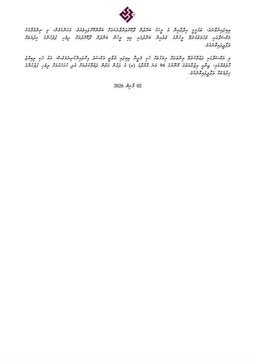 Prosecutor General’s Office tweet media