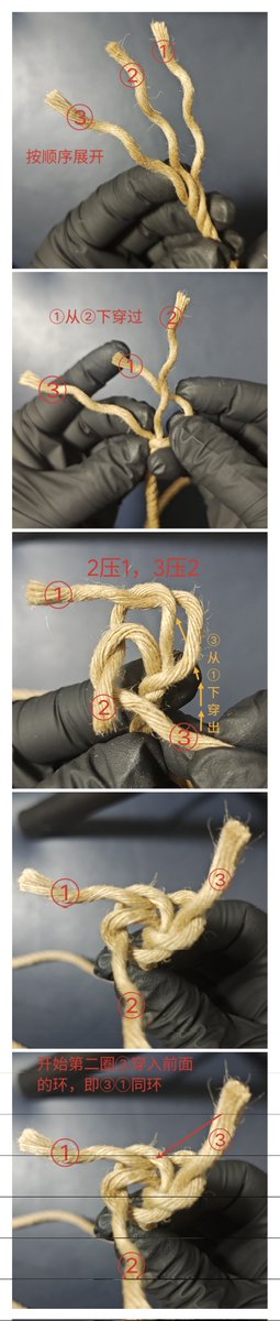 爱德华 半缘修道半缘君 tweet media