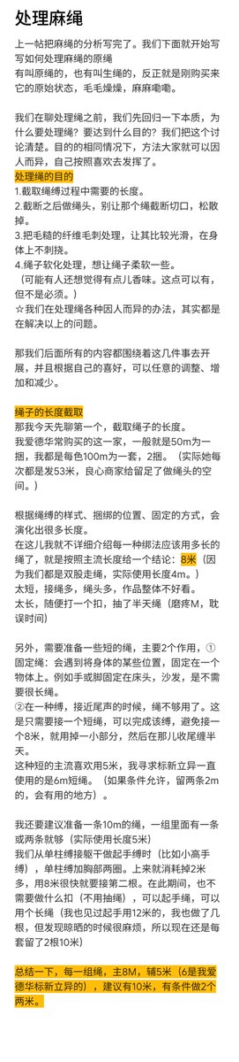 爱德华 半缘修道半缘君 tweet media