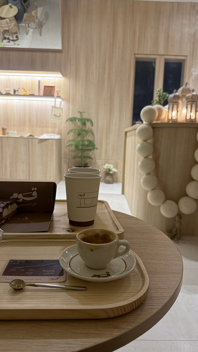 Mohammed tweet media