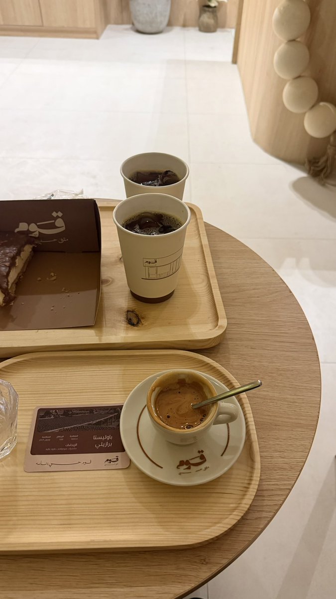 Mohammed tweet media