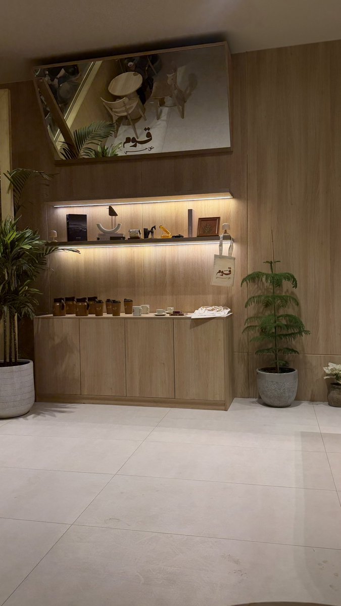 Mohammed tweet media