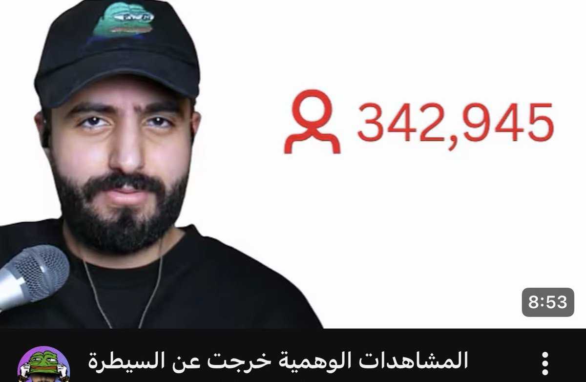 عبدالعزيز tweet media