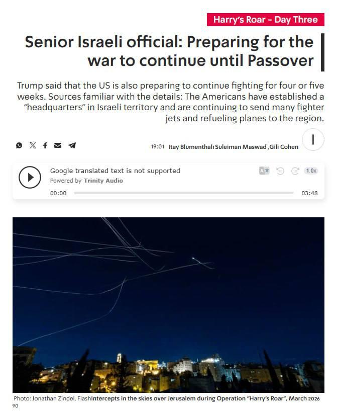 WhyNotAfrika's tweet photo. 🇮🇱🇺🇸🇮🇷🚨⚡️- Israel estimates war with Iran could last until mid April, They Initially assessed it would be a 4-day operation until the regime fell. https://t.co/8iG0U3dIQX