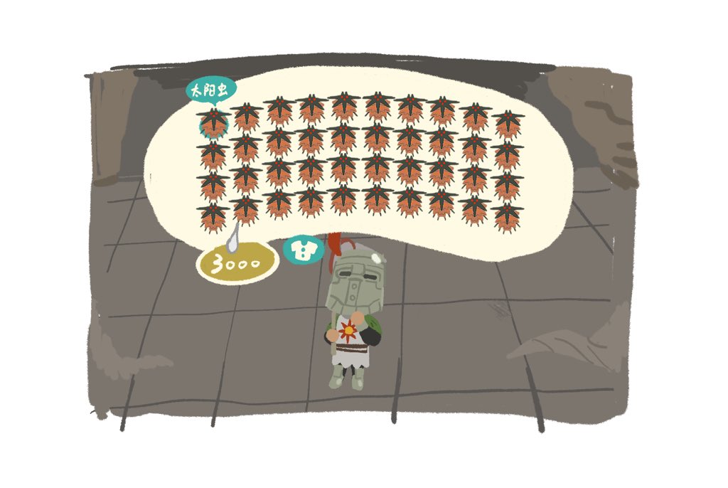 Doudz (@kazhizhi) on Twitter photo 