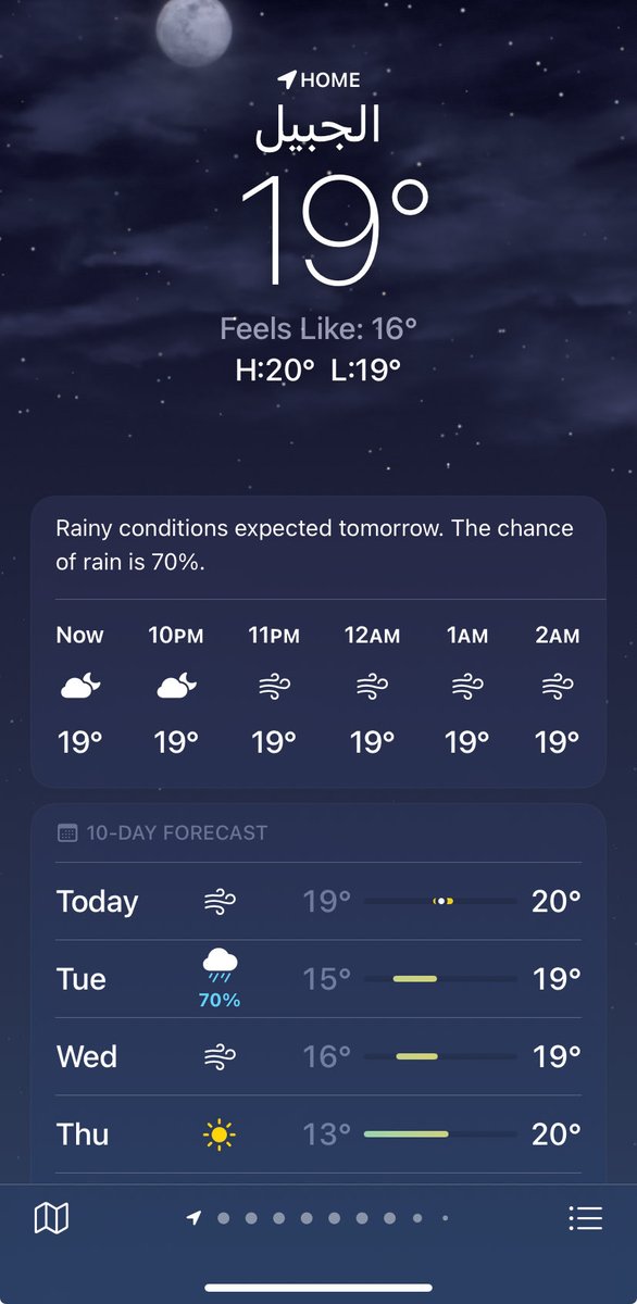 فهـد tweet media