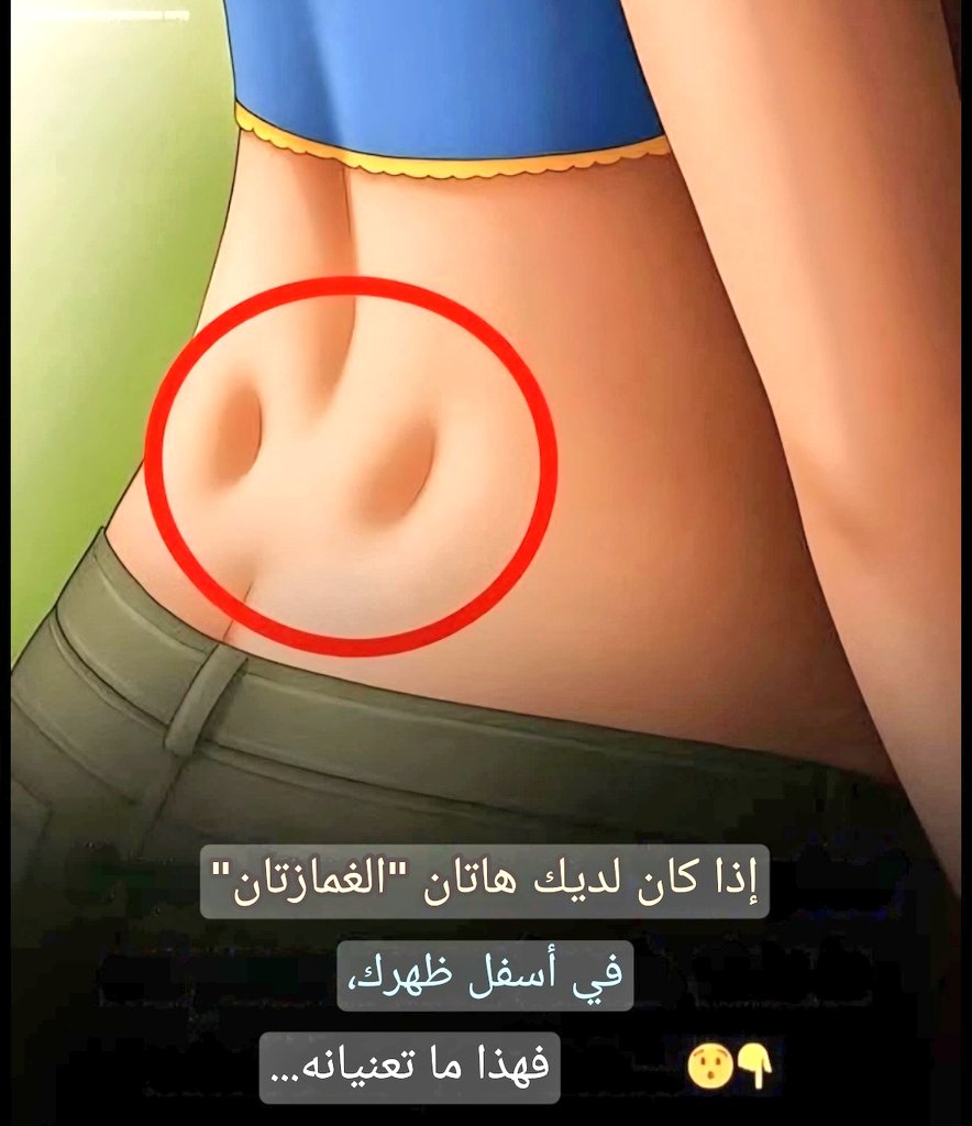 الحياة tweet media