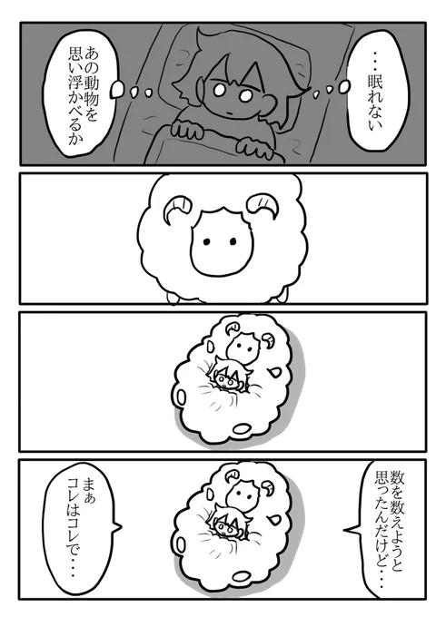 (2/2) 