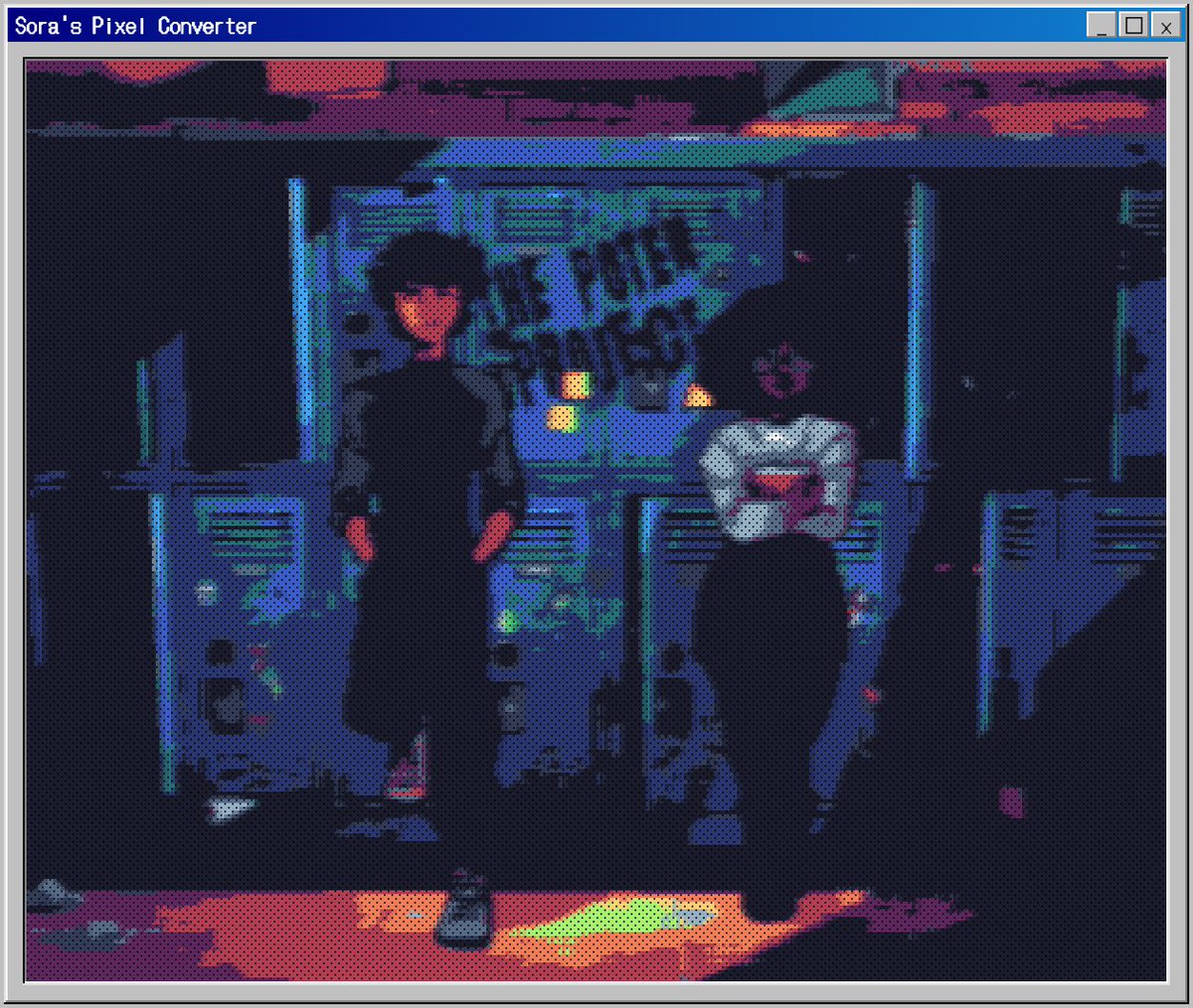 potenbro's tweet photo. I like this pixel thingy https://t.co/mPpKIhYLU6