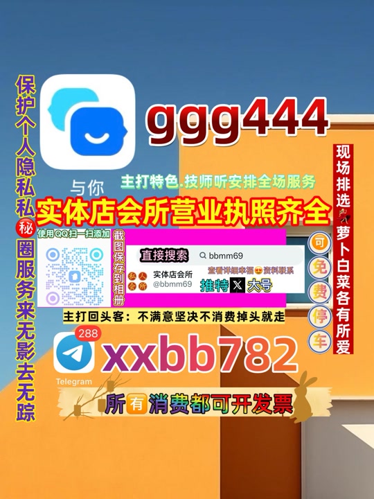 drabutalibansar's tweet photo. 郑州管城回族区🪔🧍 https://t.co/eIFL5C8A56