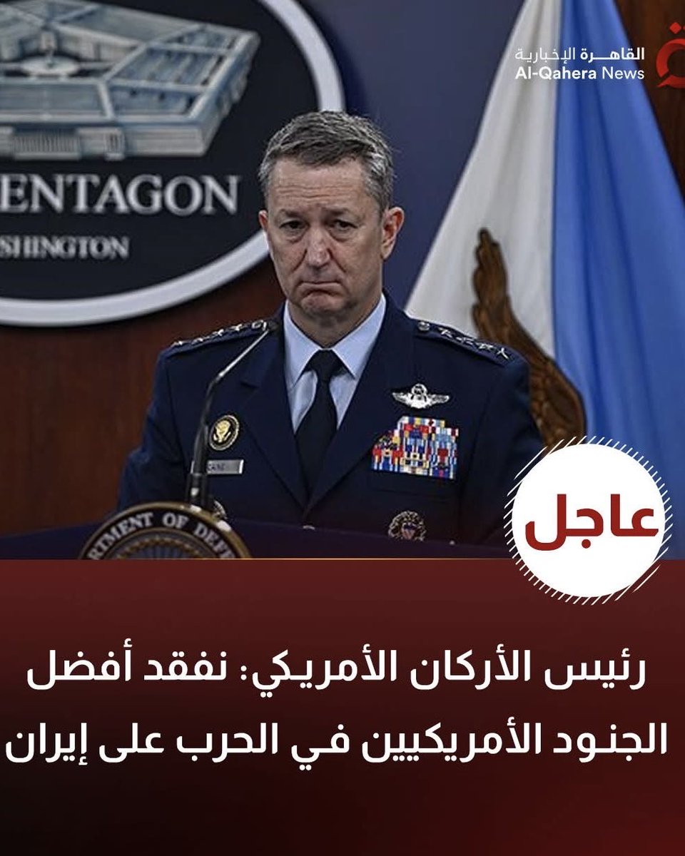 OMAR HASHISH tweet media