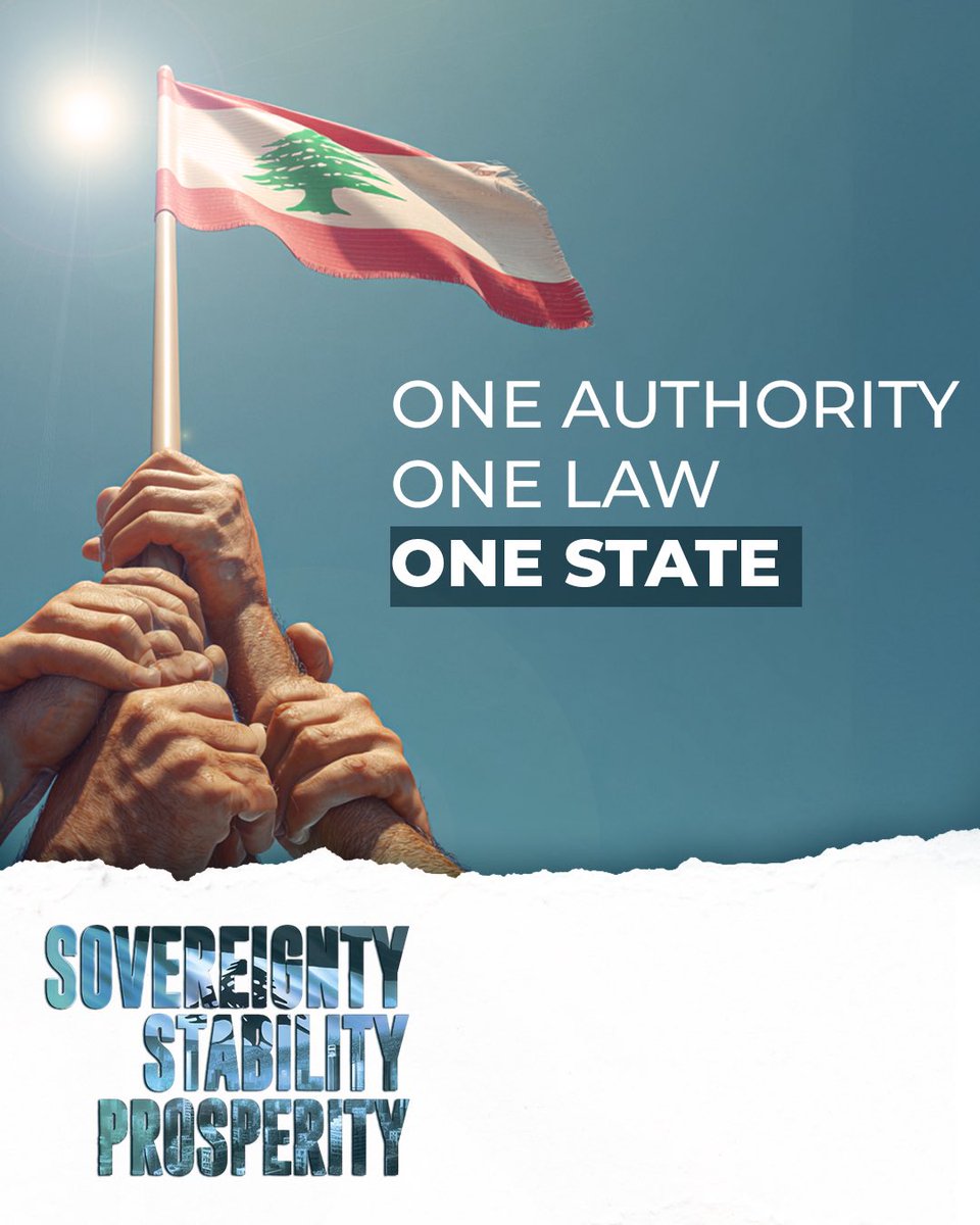 Lebanese Private Sector Network tweet media