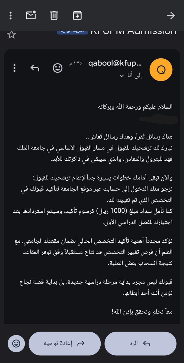 قاف بلس tweet media