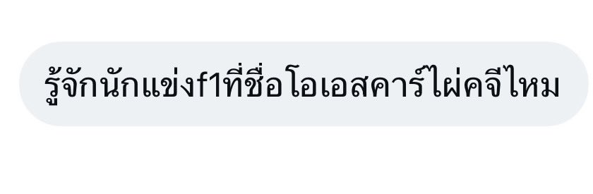 anna ᰔᩚ tweet media