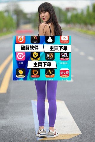 破解版软件-毛片-黄片-每日大赛-黄色网站-破解版 小蓝视频 软件 tweet media