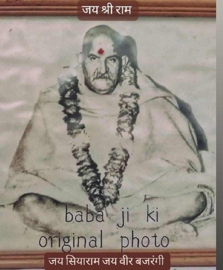 SaundiD's tweet photo. @AlokTiwari9335 @wrestleranuj जांबाज देशभक्त अनुज भैया को
अनन्त मंगलकामनाएं 🌹 ✌️
प्रभु श्री रामलला की अनुकम्पा सदैव
बरसती रहे 🪔 
वंदेमातरम् 🇮🇳 जयश्रीराम 🕉️ 🌷 🙏 🚩 
#होलिका_दहन_की_हार्दिक_शुभकामनाएं https://t.co/b4qOB83pUi