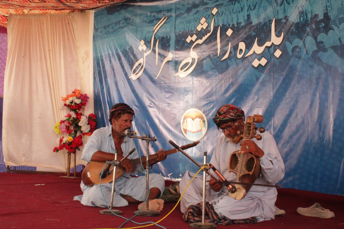 Uzair Baloch tweet media