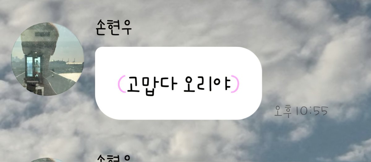 느린 손김박이임유채일리스'ڡ'४ tweet media