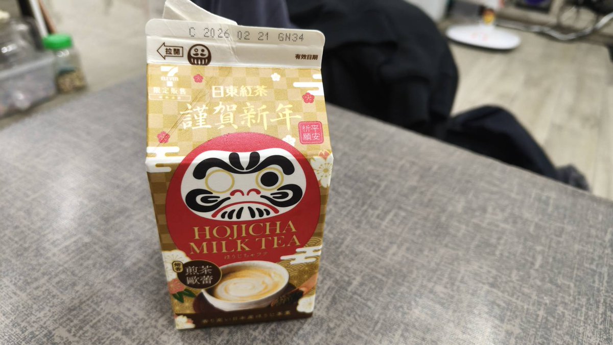 ♒༄༊࿆MoMoོྂཾ࿆࿐♒ tweet media