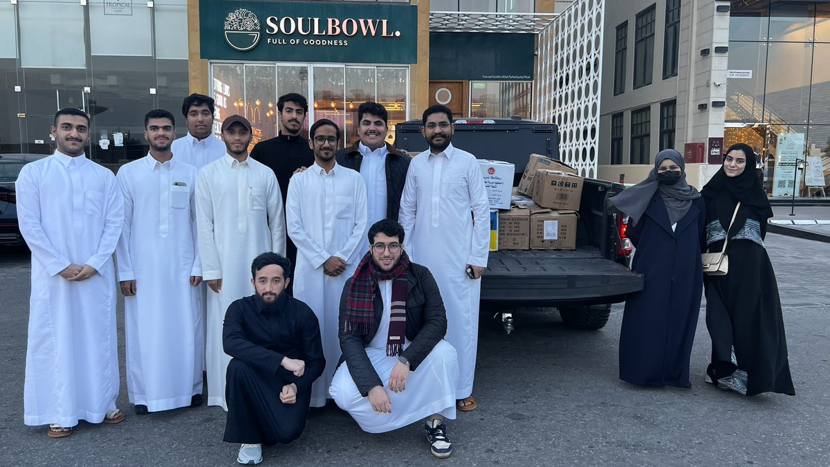 المجلس الطلابي لكلية الطب tweet media