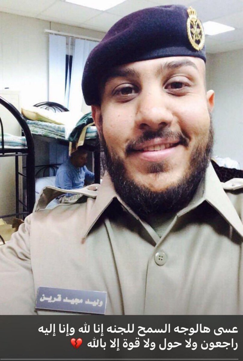 خالد الشملان tweet media