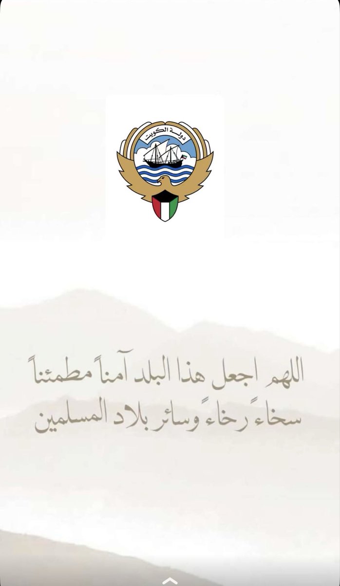 652bahman's tweet photo. https://t.co/iObo7Gn8jX