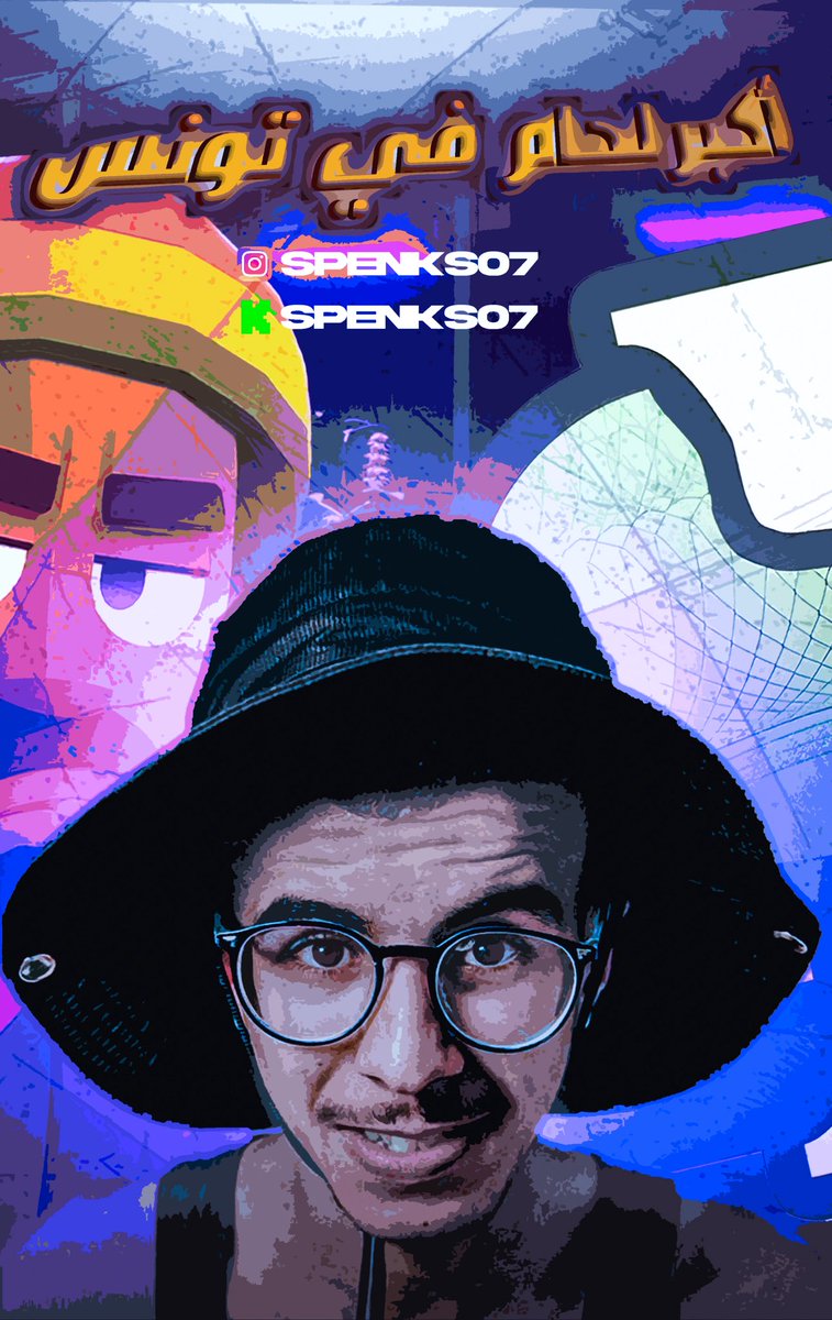 Ahmeed Spenks tweet media