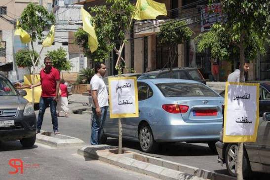 قبل سنوات كانوا في الضاحية الجنوبية في لبنان يوزعون الحلويات على الناس بعد احتلال مدينة القصير السورية من قبل حزب الله والاسد وايران بعد ارتكاب المجازر بحق السوريين