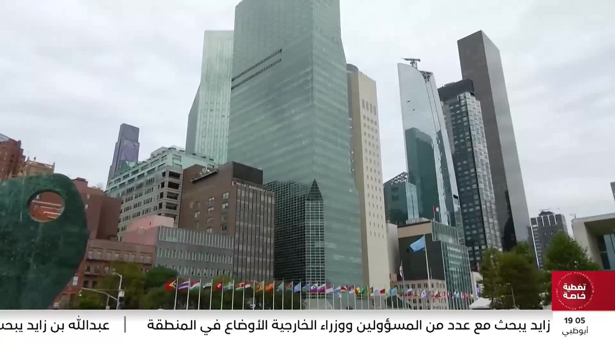 عقيدة الجاهزية.. قوة الإمارات الحصينة. تقرير: محمد شطا #مركز_الاتحاد_للأخبار 