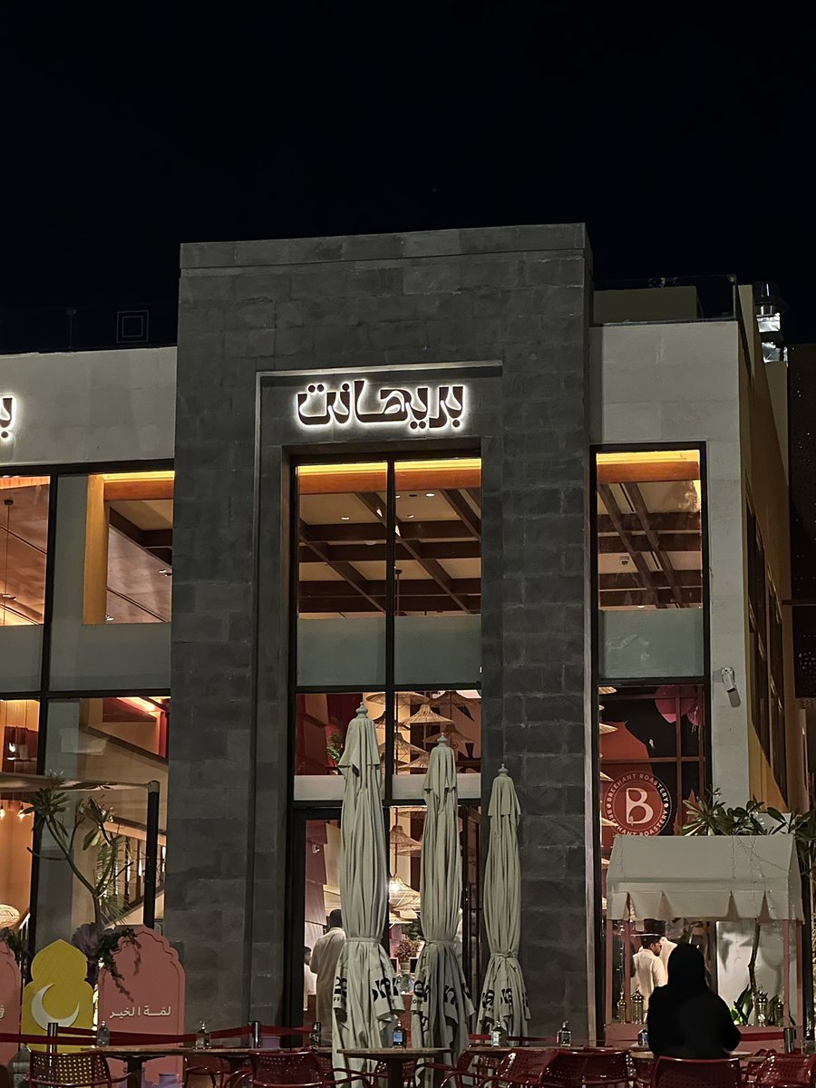 𝙳𝙰𝙷𝙾𝙼 tweet media