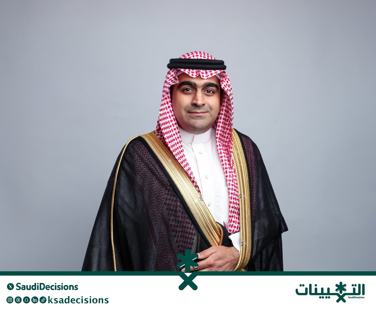 التعيينات tweet media