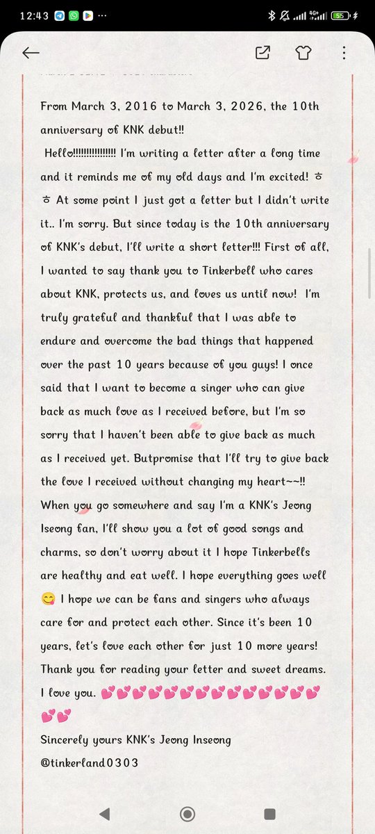 Tinkerland0303's tweet photo. 2600303 #INSEONG Instagram post

 English translation letter

#KNK #정인성 #인성 #인성짱짱 #크나큰 #10yearswithKNK #HappyKNKday https://t.co/EMUfD5OFAW