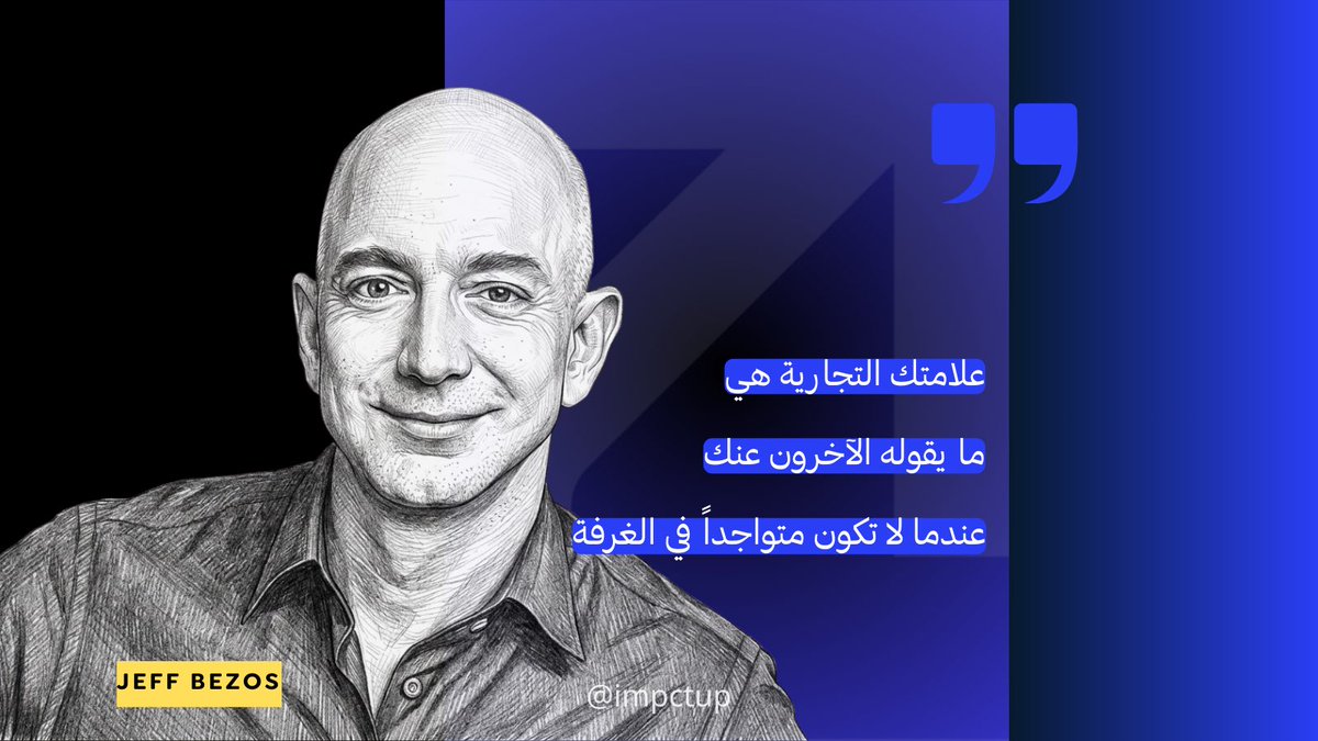 IMPACT UP tweet media