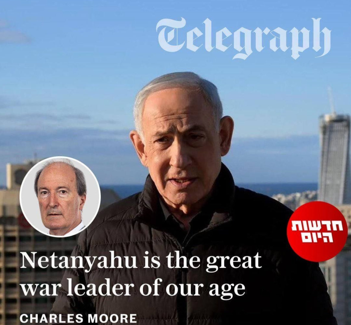 נתנאל גלסנר 🇮🇱🇮🇱 tweet media