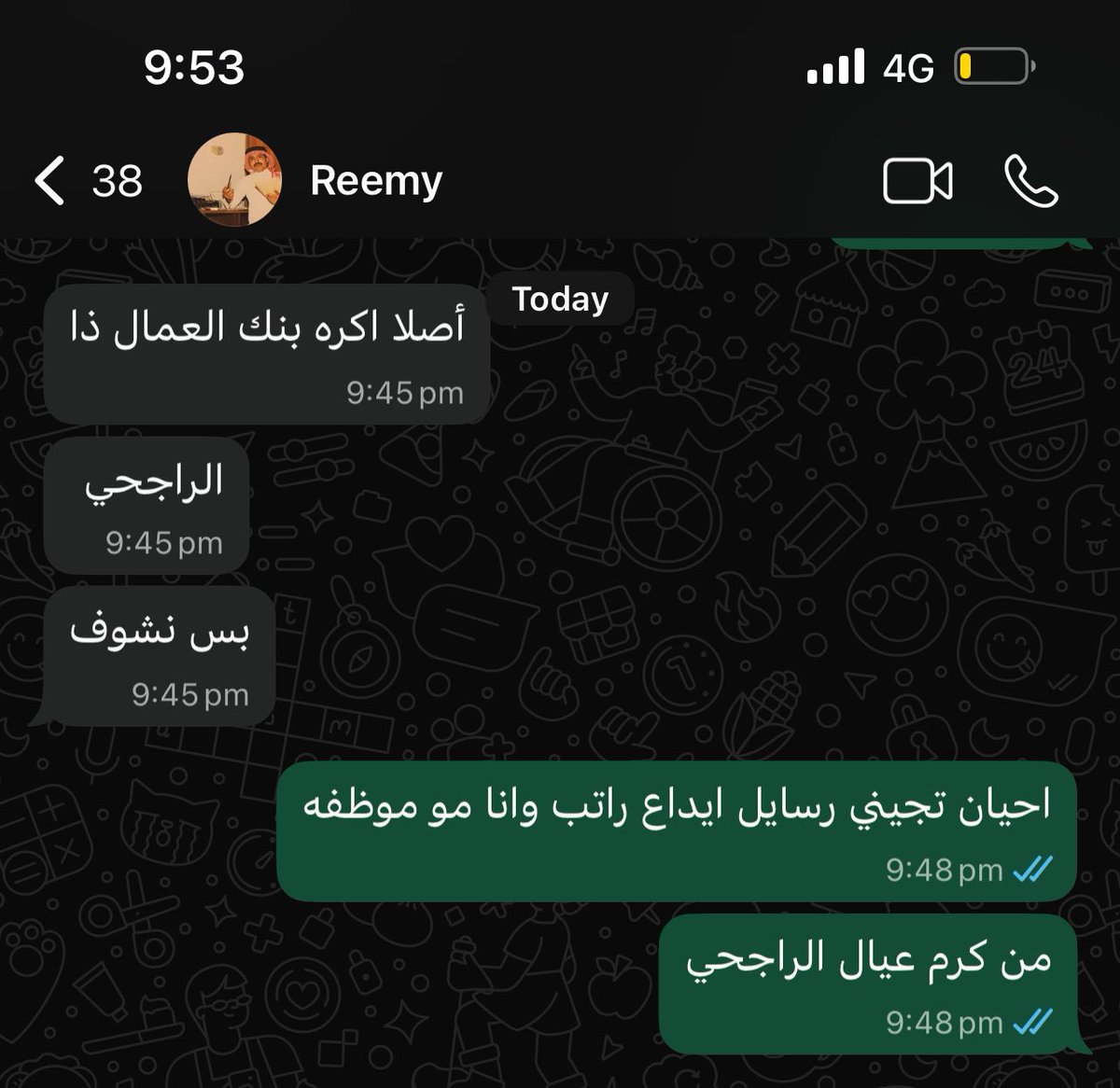 RH200_1's tweet photo. جالسه اقنعها تحمل بنك الراجحي المفروض يعطوني نسبة
@alrajhibank https://t.co/xPLzwDl4bH