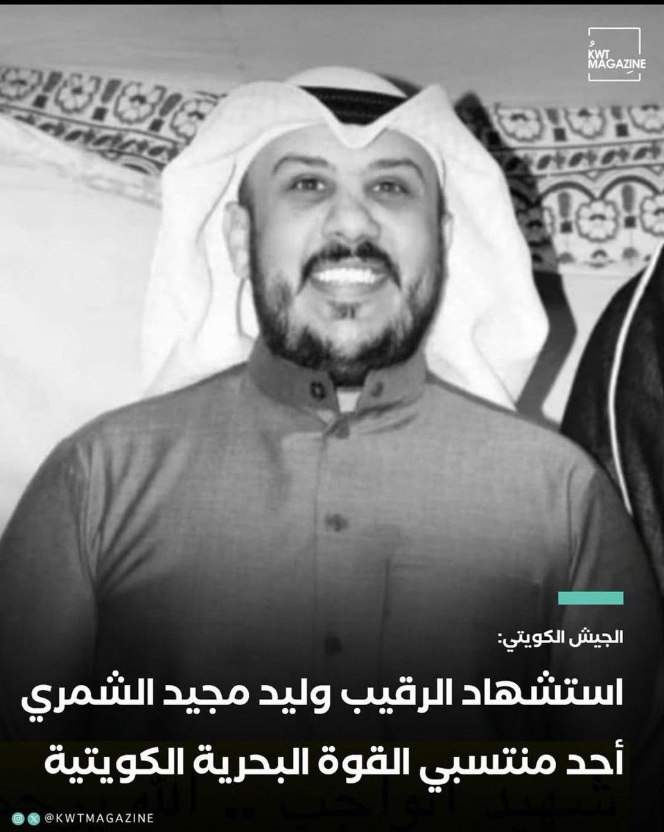 مع حمد قلم tweet media