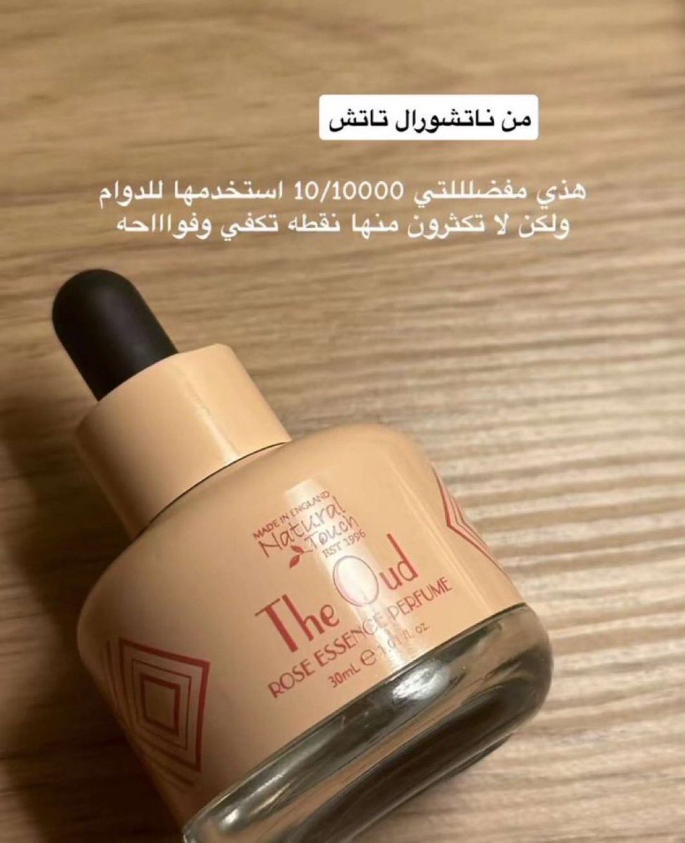 AYLA | FASHION tweet media