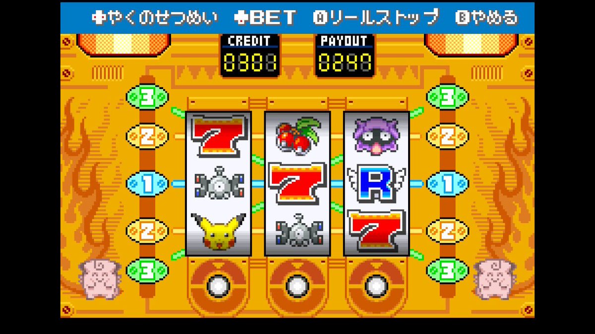 ueking1204's tweet photo. 初代のキャラはナツメ推し https://t.co/WFFetskSQL