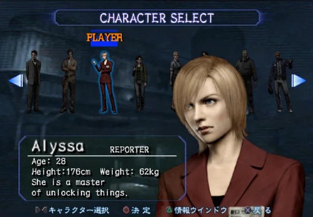 مو حرق بس معلومة كثير ما يدري عنها**

للي ما عرفو منهي اليسا اشكروفت ام قريس
#ResidentEvilRequiem 
#REBHFun