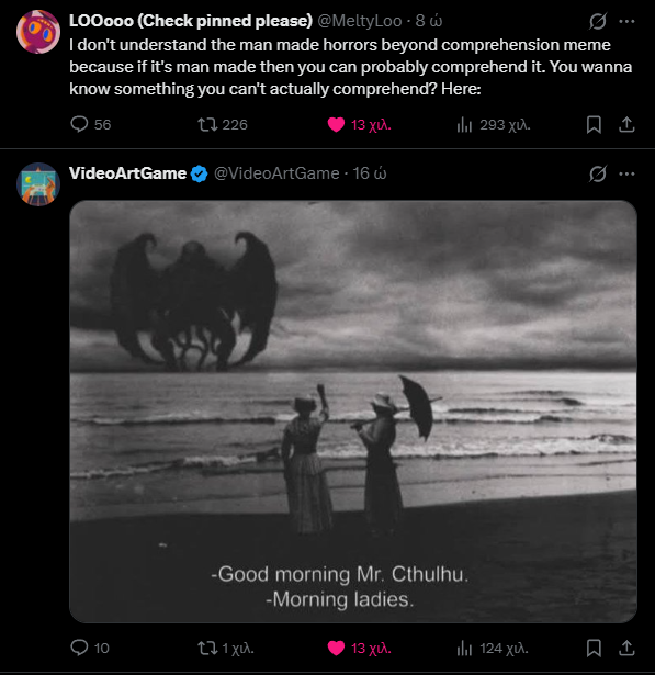 pavlosrousiamanis tweet media