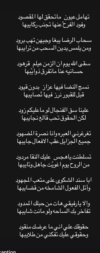 محمد العتيبي tweet media